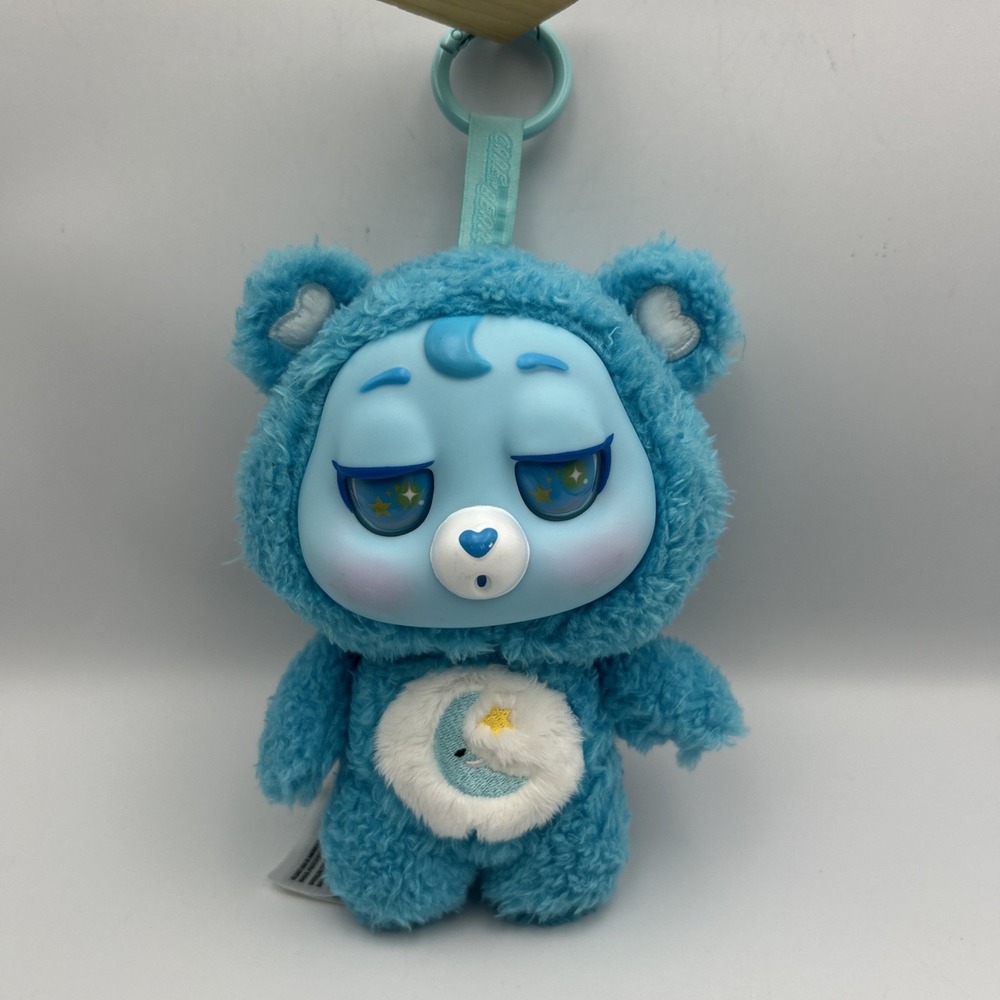 Caring Cuties Care Bears Bedtime Star Moon Vinyl Plush Pendant Keychain Backpack
